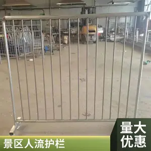 ���Ҷ��� ��ͨ�������� ����ʩ����ʾ���� ���ڰ���