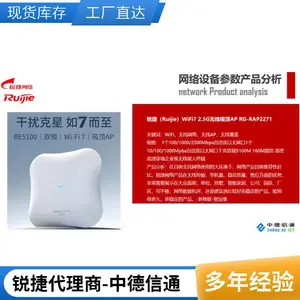 ������ڴ�������ֱ������ҵ�������豸