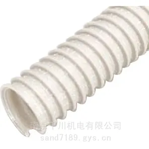耐压型导管软管Kanaflex耐压型导管软管 新Kanaduct Φ32×50米卷 DC-NK-032-T