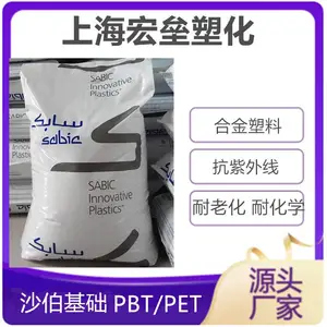 ������������ PBT/PET 815UX ������ǿ ���ȶ� ������ �ͺ�UV