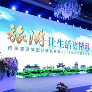 上海活动策划与直播联系人 江苏奥思影视传媒供应