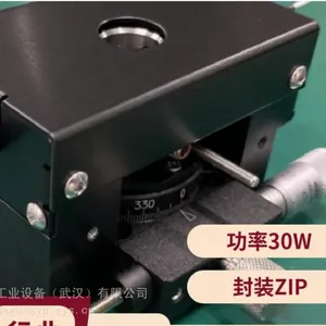 KOSHIN VTFM/FC �ɼ��Ⲩ���ɱ�ģ�� ��ԴУ׼ ���ܲ�����г�˾�