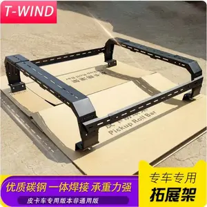 适用海拉克斯Hilux皮卡车后货箱可调节拓展架龙门架改装件