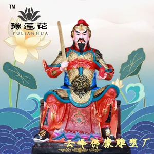 �����Ǿ����� �������Ǿ�֮һ �嶷�Ǿ� ���������� ����ү����ڼ�