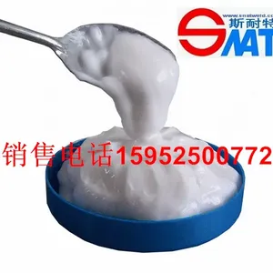 锯片刀头焊接用QJS-5银焊膏