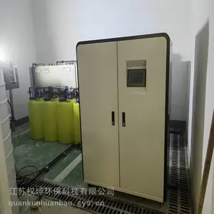 ����Һ��ˮ��ȴ����豸 Ĥ���뾻��ϵͳ ���ӹ���ҵר�� �Զ�������