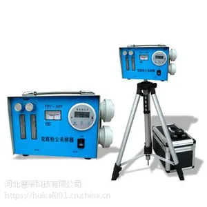 ˳��TFC-30S�۳������� �۳�������FCC-25�����ͷ۳�����������ʡ��