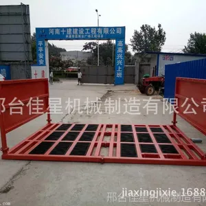 ���ǽ��������Զ�ϴ���� ����ϴ�ֻ� ϴ��̨�������� ��ϴ�豸