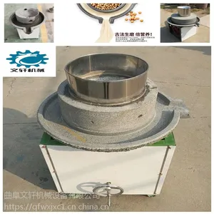 ȫ�Զ�������һ��� �綯ʯĥ��ۻ� �����ʯĥ��