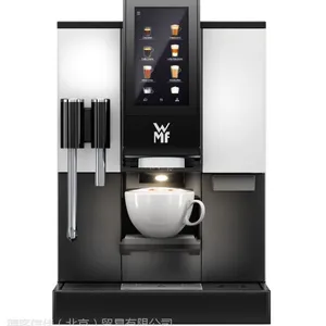 WMF 1100S 专业办公室全自动咖啡机 德国进口 ***的选择