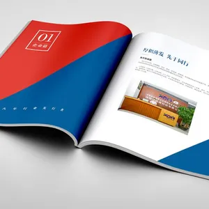 深圳宣传画册设计,深圳画册设计公司