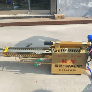 ֱͲ����ʽ������ �߲˴���ɱ���ҩ�� ���������������