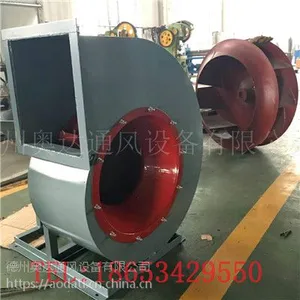 �㶫�麣SWF���������»������ ��תʽ�������ԭ��ͼ�´�