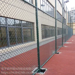 江苏学校篮球场围网_体育场地防护围栏_小区室外篮球场围栏_包塑铁丝防护网