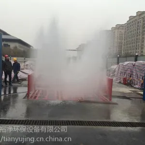 永州工地洗车槽质量如何