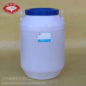 乳化剂CO-436、CO-436乳化剂、磺化烷基酚聚氧乙烯醚