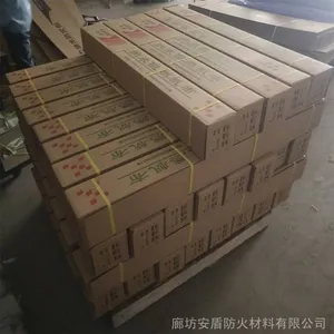 ������ȼ���� �������׷��� ����յ�ר�����׷���