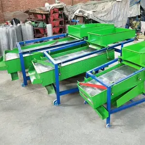 ���ö๦������ʽ˫����ʳɸѡ�� �����ﳡ�� С�׹���ɸѡ��