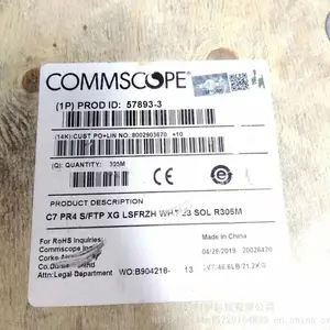 commscope����˫�������������ܴ�������