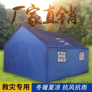 ��Ѵ����Ӻ�ţ������8�����Ͼ�������˫���������վ�������