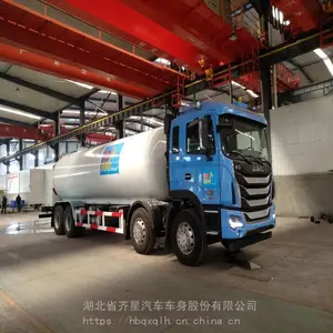 Һ��ʯ������ʽ���䳵 ����LPG�۳�ϵ��Զ������
