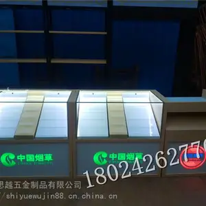 ���ó��м��̾Ƶ��̾ƹ�����ˮչʾ��