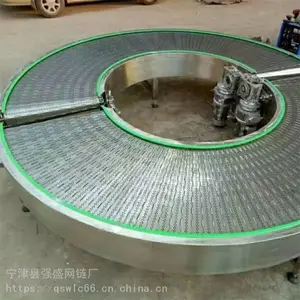 强盛专业生产链板转弯输送机 不锈钢板链链板转弯输送流水线 按要求制作