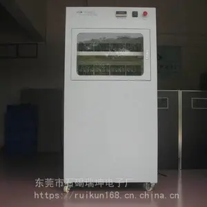 �������۵�س�ŵ�� ��س�ŵ�� ����﮵�س�ŵ��豸