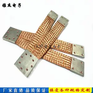 ������ͭ��֯�����_����ͭ��֯������ ����ͭ���۸�
