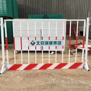 �����ǽ������ٱ߷����� �ֳ�ʩ�������� �����ٱ�ʩ��Χ�� �����ٱ߷������˳���
