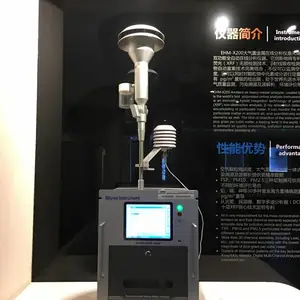 �����ؽ������߼����EHM-X200 ����������ؽ������߷�����