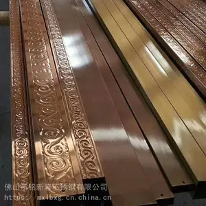 不锈钢压纹管 彩色压花管 装饰花管