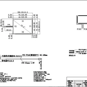 10.4寸四线触摸屏配串口控制器