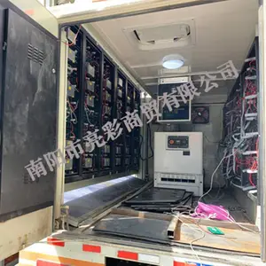 ����led��ʾ��ά�ޡ�רע��������LED��Ļά�ޡ���˫ɫ��ȫ����