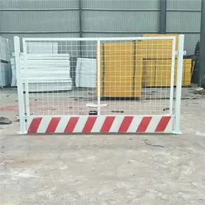 ��Ʒ���������۽�������ʩ���ٱ߷����� ��ڻ��Ӱ�ȫ��ʾΧ����