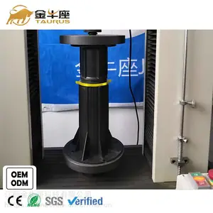 ���ݳ�Ʒ�߶ȿɵ���ˮ��֧����ʯ��ˮ��