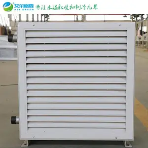 ��Ӧ��������7GS��ˮ�͹�ҵů��� ��������ˮȡů�豸