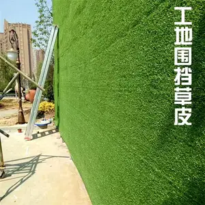 ��ǽ���ϲ�ƺ ����ɭ·��Χ���ٲ�Ƥ ����Χ�������ƺ����