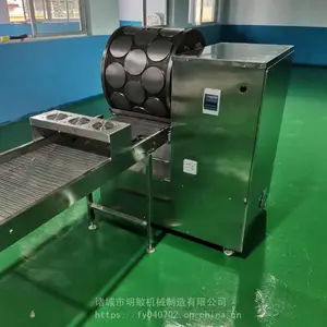 ��ȿ���ӹ����� ȫ�Զ������� ����ȴ����� һ�γ���Ч***