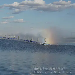 北华环保提供煤化工装置浓盐水蒸发塘设计方案 标准技术