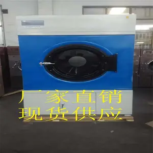 20����С�Ͱ��Զ�ˮϴ��-20����ϴ�µ�ˮϴ������
