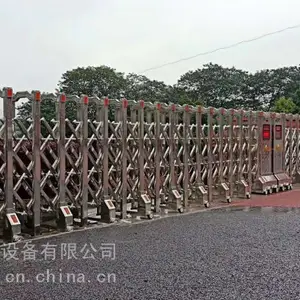ѧУ�õ綯������ ����ר�õ綯���� ������ó�����������綯��