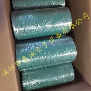 长期现货供应LED扩晶环,10寸扩晶环,10寸晶圆扩张环