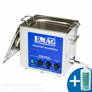 总代理销售德国EMAG进口超声波清洗机型号Emmi-420 HC