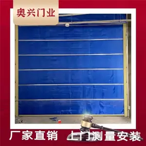 防火卷帘门的特点 卷帘门安装