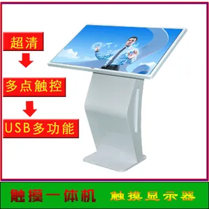 ����75��˫ϵͳ����һ������ʽ���һ�����ʾ��