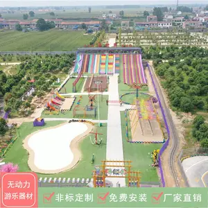 亲子儿童户外拓展设备介绍 网红无动力滑世界乐园设施