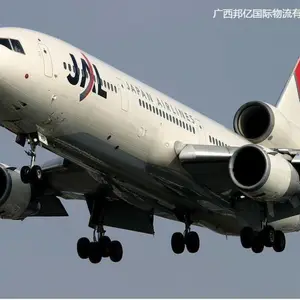 רעŷ������ ������ȫ�ȶ������ջ� �۸�����
