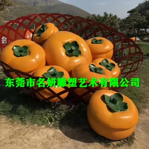 ��С�����䡰����������ֺ���������������ũҵԺ���������Ʊ�־�ڼ�