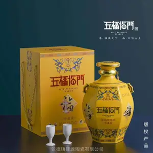 ���ƿհ׾�ƿ��װ 5��10��ɢװ��ƿ��̳ �������մ��ܷ�ƿ��̳������